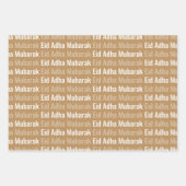Tan Eid Adha Mubarak Kaaba Sheep Pattern Geschenkpapier Set (Vorderseite 2)