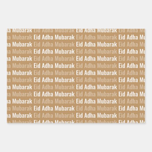 Tan Eid Adha Mubarak Kaaba Sheep Pattern Geschenkpapier Set (Vorderseite 2)