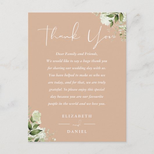 Tan Greenery Vielen Dank für Ihre Hochzeit Platzka Postkarte (Vorderseite)