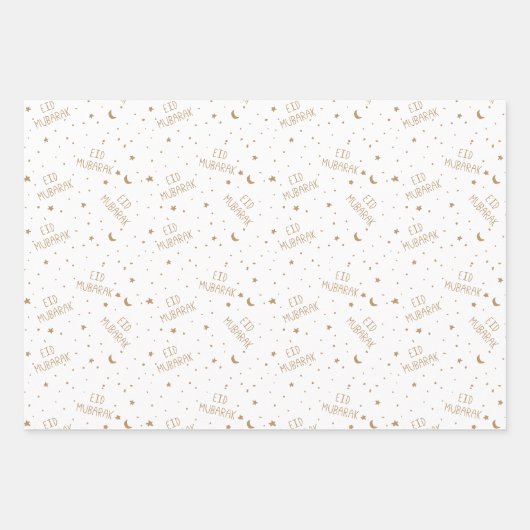 Tan Kids Eid Mubarak Geschenkpapier Set (Vorderseite)