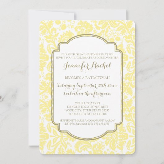 Tan Yellow Damask Bat Mitzvah Einladungen (Rückseite)