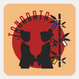 Tanabata Couple Silhouette Quadratischer Aufkleber
