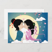 Tanabata Coword and Weaver Girl Postkarte (Vorne/Hinten)