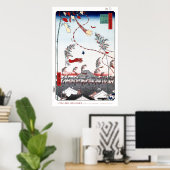 Tanabata Festival Poster (Heimbüro)