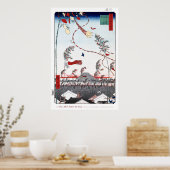 Tanabata Festival Poster (Küche)