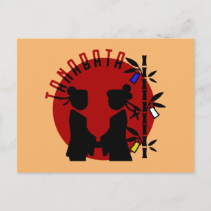 Tanabata-Paar-Silhouette Postkarte