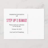 Tance Party Bat Mitzvah Save the Date Ankündigungspostkarte (Rückseite)