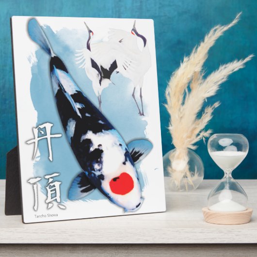 Tancho koi fotoplatte (Seite)