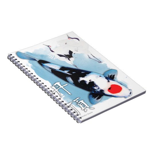 Tancho koi notizblock (Rechte Seite)