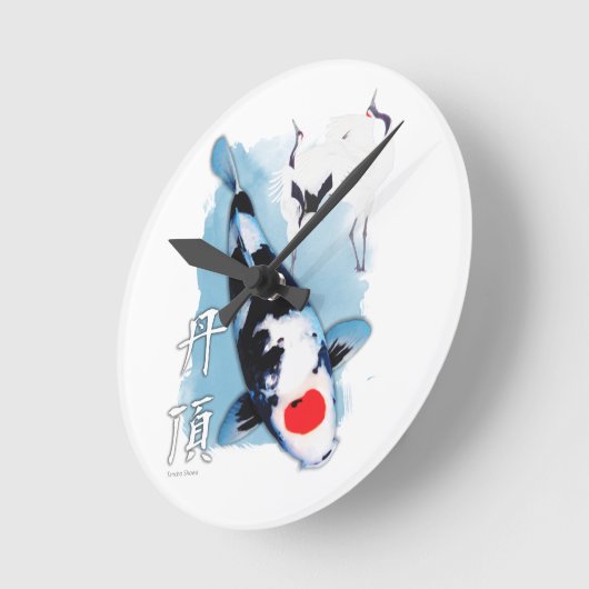 Tancho koi runde wanduhr (Winkel)