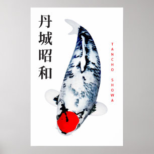 Tancho Showa Koi Eleganz Poster