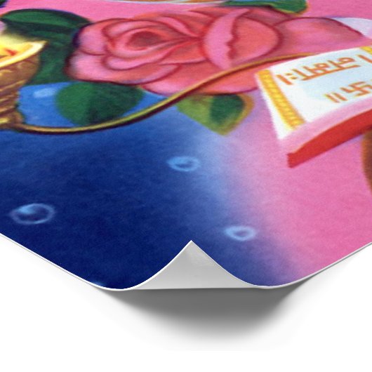 Tancing Lord Ganesha Poster (Ecke)