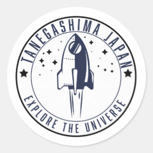 Tanegashima Japan Erkunde das Universum  Runder Aufkleber