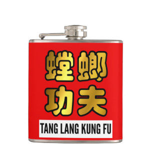 Tang Lang Praying Mantis Kung Fu Gold Script Siege Flachmann