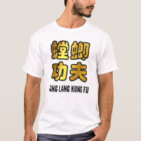 Tang Lang Praying Mantis Kung Fu Golden Script