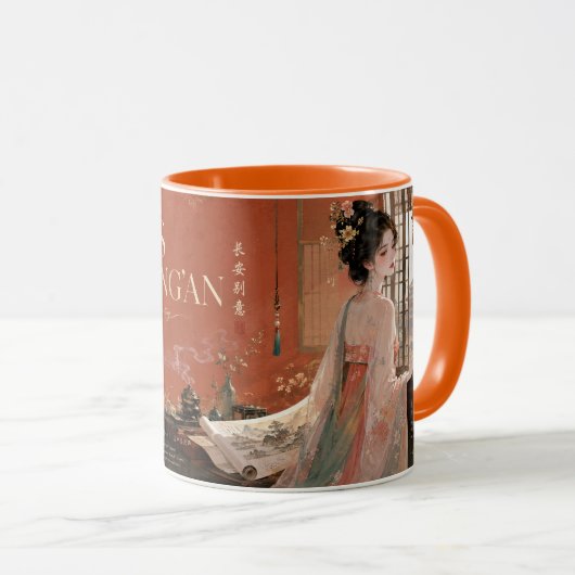 Tang-Reich-Palastmalereirulle. Tasse (VorderseiteRechts)