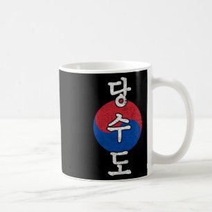 Tang Soo Do Karate Kanji Martial Arts Kaffeetasse