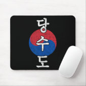 Tang Soo Do Karate Kanji Martial Arts Mousepad (Mit Mouse)