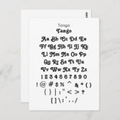 Tango - Zazzle-Schriftart-Musterblatt Postkarte (Vorne/Hinten)