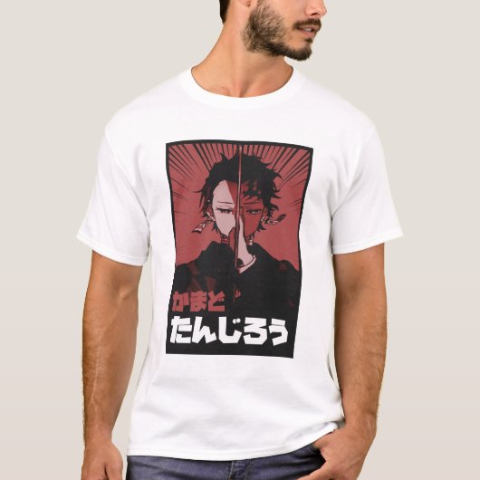 Tanjiro Kamado | Kimetsu no Yaiba T-Shirt (Vorderseite)