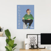 Tanjiro Kamado Poster (Heimbüro)