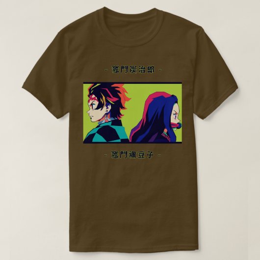 tanjiro kamado und nezuko kamado in Wpap Art T-Shirt (Design vorne)