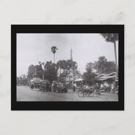 Tankstopp Postkarte (Vorderseite)