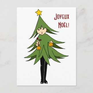 Tannenbaum / Kleiner Weihnachtsbaum Postkarte