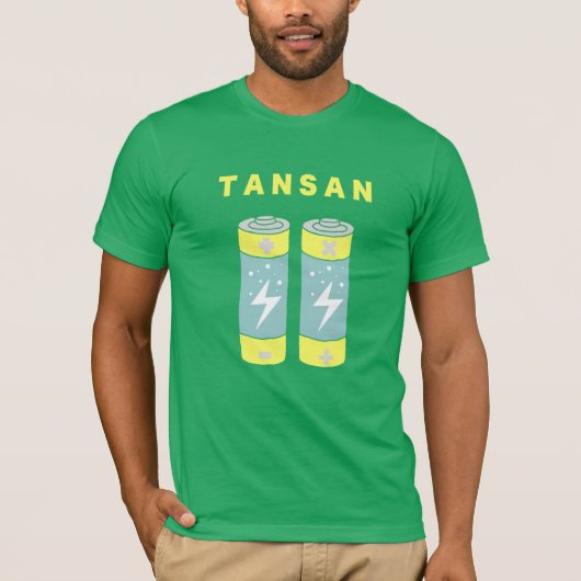 TANSAN-Akkus T-Shirt (Vorderseite)