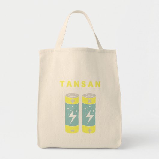 TANSAN-Akkus Tragetasche (Vorne)