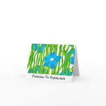 Tansania Flag Colors Swahili Happy Birthday