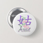 Tante (väterlicher) Chinese Button (Vorne & Hinten)