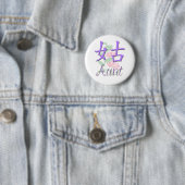 Tante (väterlicher) Chinese Button (Beispiel)