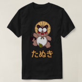 Tanuki 20 T-Shirt (Design vorne)