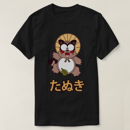 Tanuki 20 T-Shirt (Design vorne)