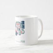 TANUKI Japanisch YOKAI Kaffeetasse (VorderseiteRechts)