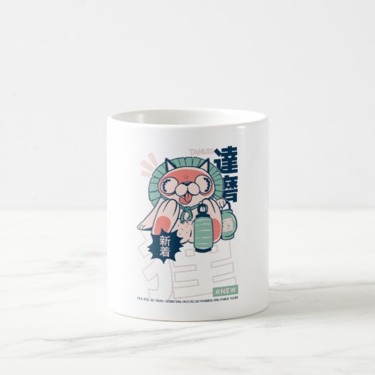TANUKI Japanisch YOKAI Kaffeetasse (Mittel)