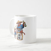 Tanuki Sake Celebration Kaffeetasse (Vorderseite Links)