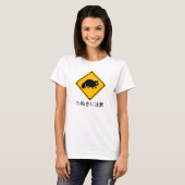 Tanuki Warnung! T-Shirt (Vorne ganz)