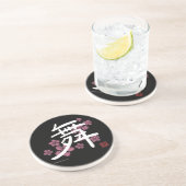 Tanz-Kanji-Untersetzer (dunkler Hintergrund) Untersetzer (Seite)