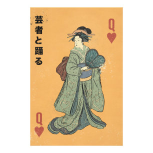 Tanz mit der Geisha Fotodruck