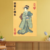 Tanz mit der Geisha Leinwanddruck (Insitu (Wohnzimmer))