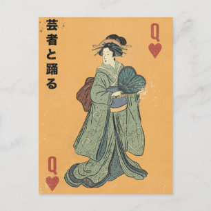Tanz mit der Geisha Postkarte