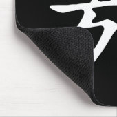 Tanz-Symbol Mousepad (Ecke)