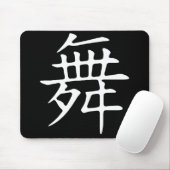 Tanz-Symbol Mousepad (Mit Mouse)