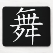 Tanz-Symbol Mousepad (Vorne)