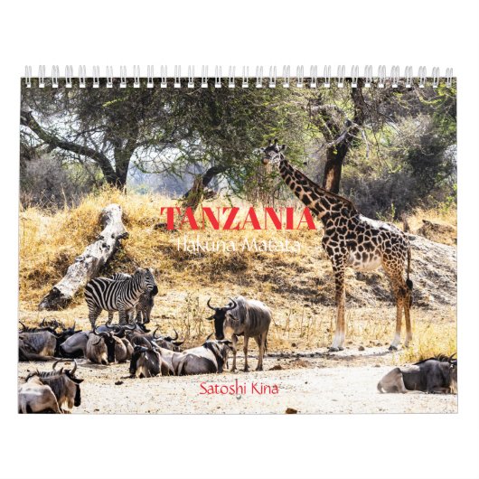 Tanzania Calendar Kalender (Titelbild)