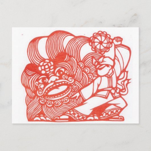 Tanzen mit Löwe Postkarte (Vorderseite)