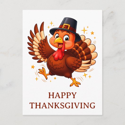 Tanzen Türkei Postkarte (Vorderseite)