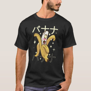 Tanzende Banane Japanischer Text Lustige Kawaii Ku T-Shirt